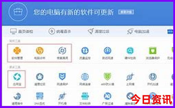 北京什刹海好玩吗值得去吗